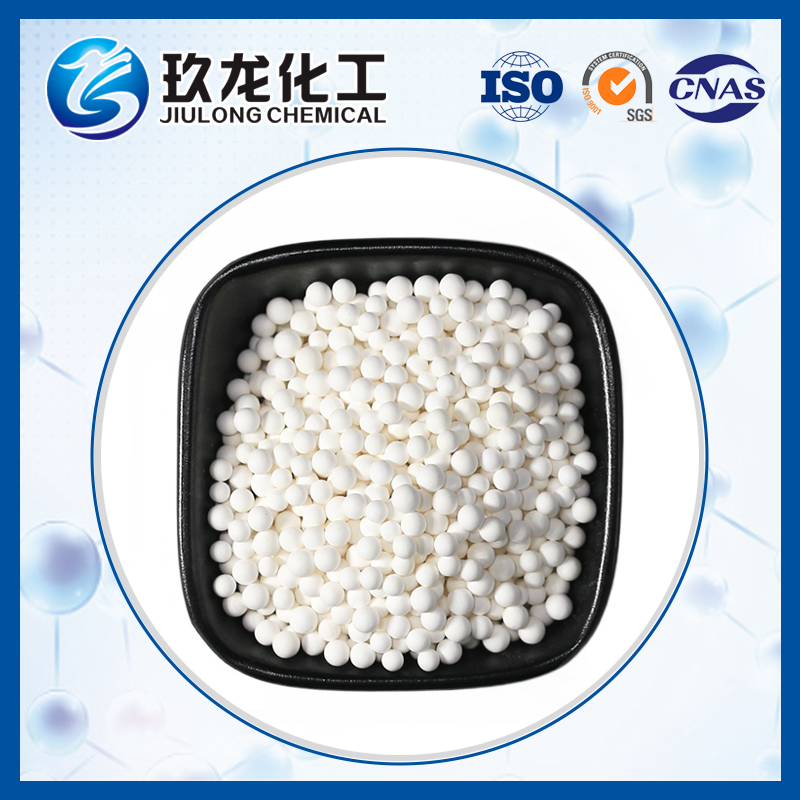 Catalytic reforming catalyst