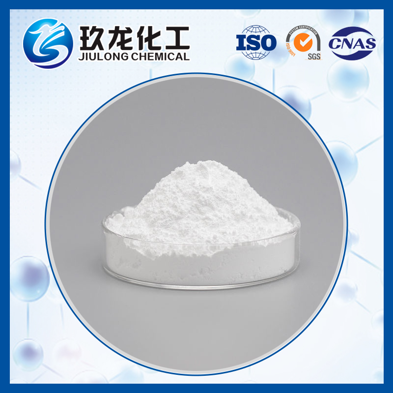 FCC high-yield propylene catalytic additive